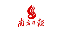 南方日報